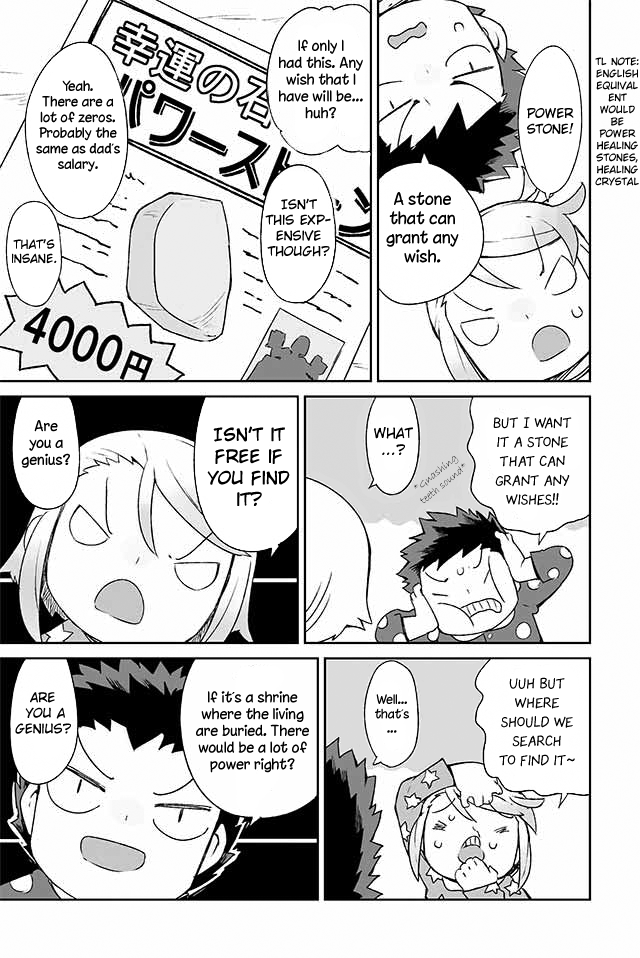 Manabi Ikiru ha Huuhu no Tsutome Chapter 170 page 2 - Chapter 170: Powerstones
