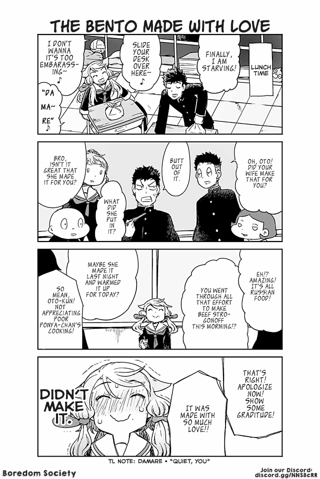 Manabi Ikiru ha Huuhu no Tsutome Chapter 19 page 1 - Chapter 19: The Bento Made With Love