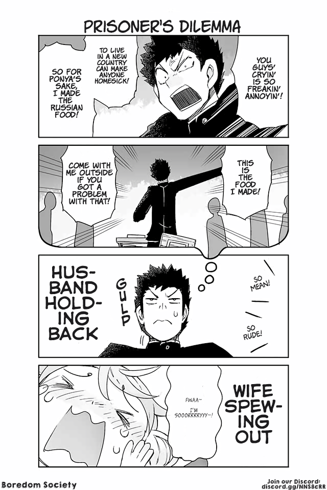 Manabi Ikiru ha Huuhu no Tsutome Chapter 20 page 1 - Chapter 20: Prisoner's Dilemma