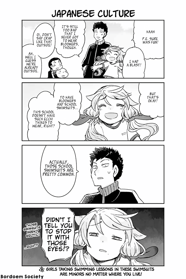 Manabi Ikiru ha Huuhu no Tsutome Chapter 24 page 1 - Chapter 24: Japanese Culture