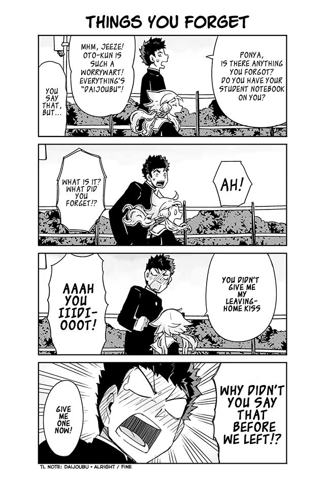 Manabi Ikiru ha Huuhu no Tsutome Chapter 3 page 1 - Chapter 3: Things You Forget