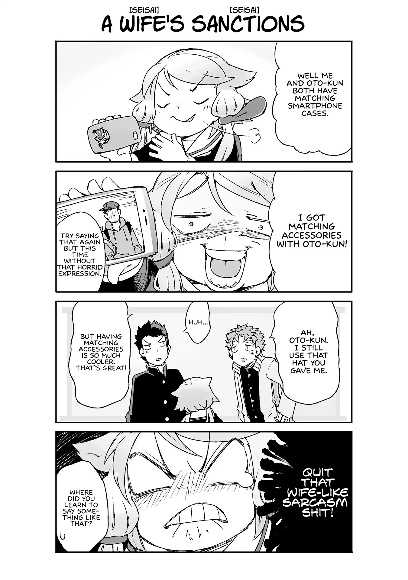 Manabi Ikiru ha Huuhu no Tsutome Chapter 35 page 1 - Chapter 35: A Wife's Sanctions