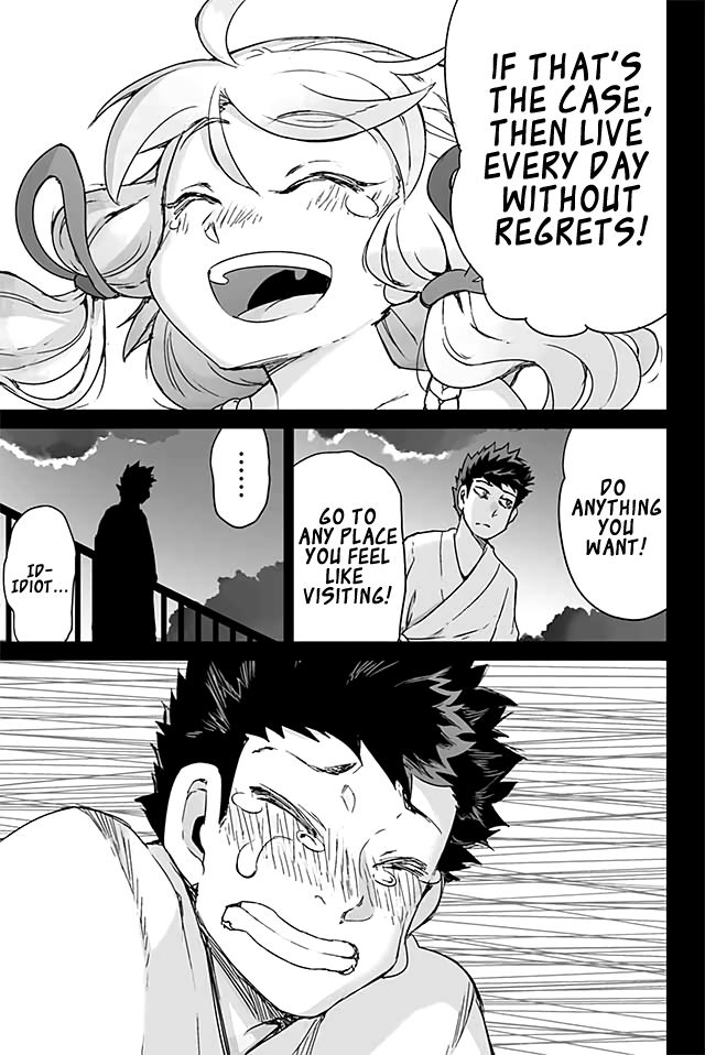 Manabi Ikiru ha Huuhu no Tsutome Chapter 4 page 2 - Chapter 4