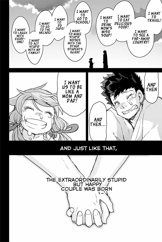 Manabi Ikiru ha Huuhu no Tsutome Chapter 4 page 3 - Chapter 4