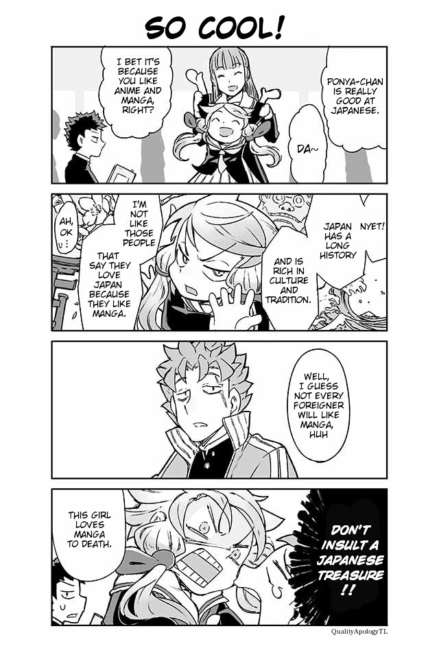 Manabi Ikiru ha Huuhu no Tsutome Chapter 40 page 1 - Chapter 40