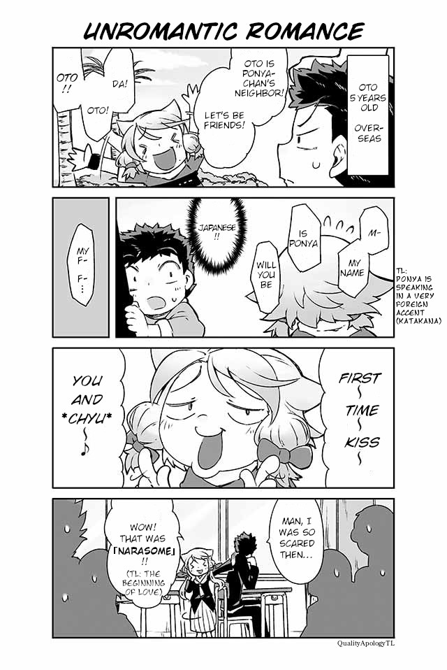 Manabi Ikiru ha Huuhu no Tsutome Chapter 41 page 1 - Chapter 41