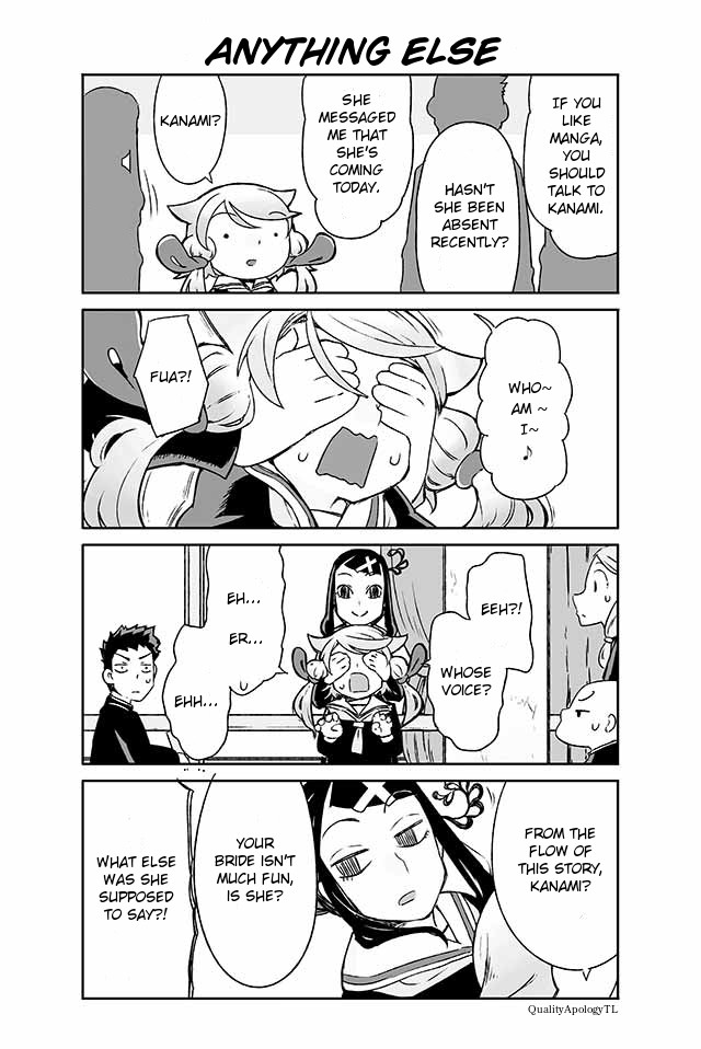 Manabi Ikiru ha Huuhu no Tsutome Chapter 42 page 1 - Chapter 42