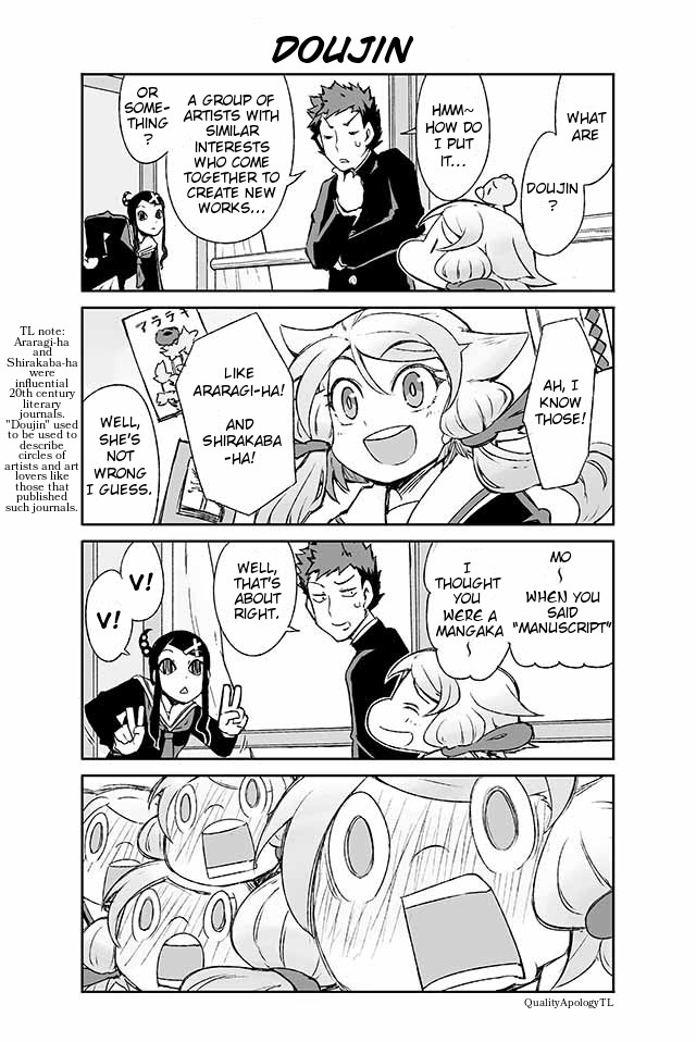 Manabi Ikiru ha Huuhu no Tsutome Chapter 44 page 1 - Chapter 44