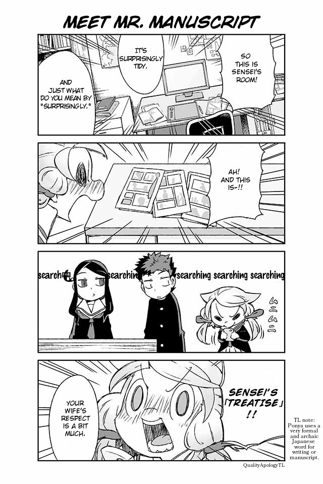 Manabi Ikiru ha Huuhu no Tsutome Chapter 49 page 1 - Chapter 49