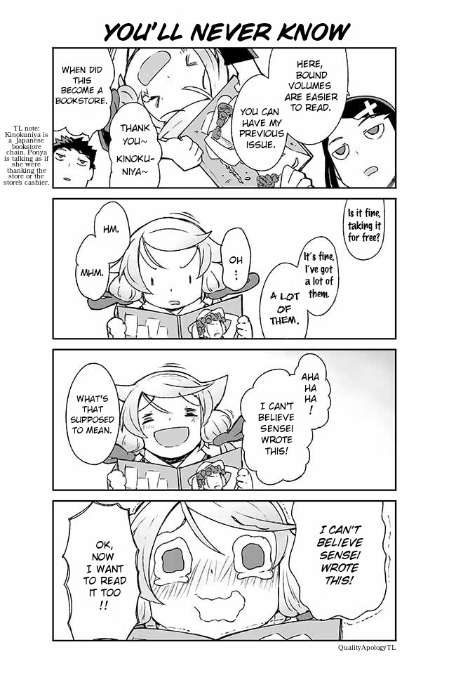 Manabi Ikiru ha Huuhu no Tsutome Chapter 51 page 1 - Chapter 51
