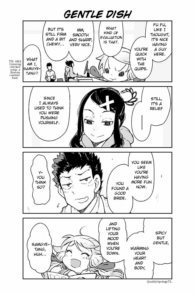 Manabi Ikiru ha Huuhu no Tsutome Chapter 52 page 1 - Chapter 52