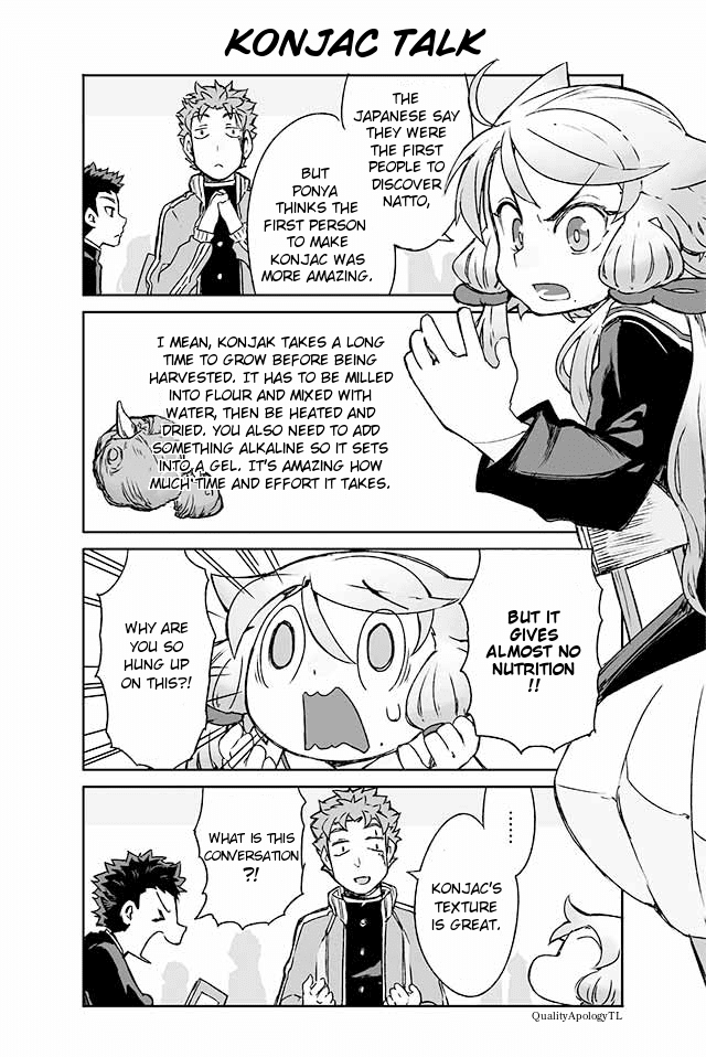 Manabi Ikiru ha Huuhu no Tsutome Chapter 55 page 1 - Chapter 55
