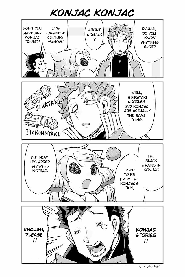 Manabi Ikiru ha Huuhu no Tsutome Chapter 56 page 1 - Chapter 56