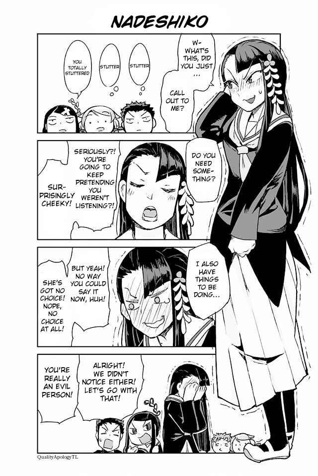 Manabi Ikiru ha Huuhu no Tsutome Chapter 58 page 1 - Chapter 58