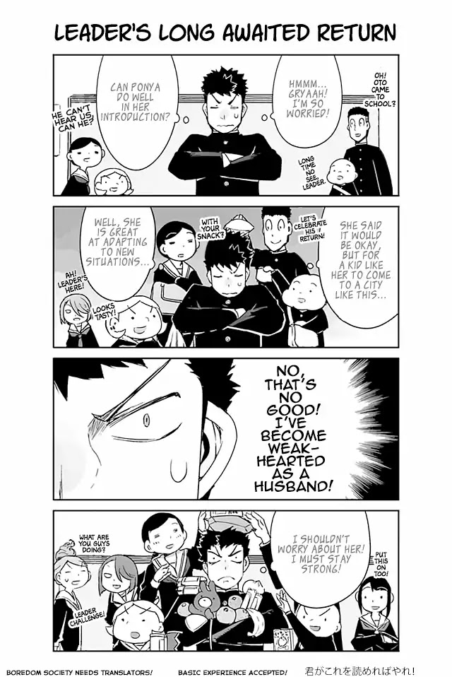 Manabi Ikiru ha Huuhu no Tsutome Chapter 6 page 1 - Chapter 6: Leader's Long Awaited Return