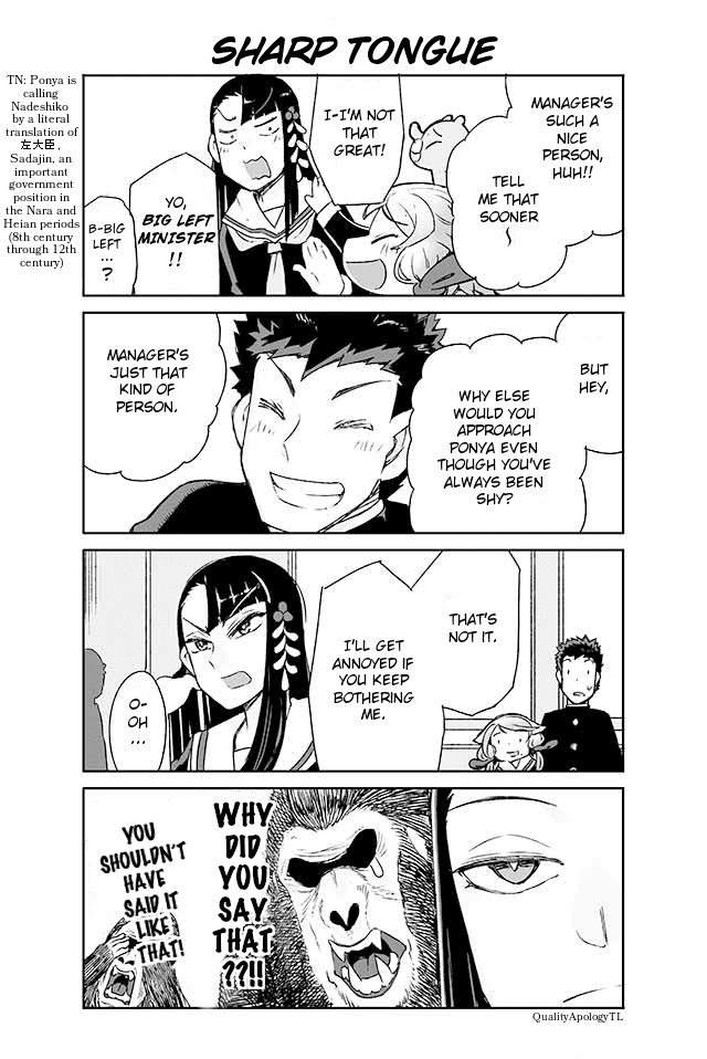 Manabi Ikiru ha Huuhu no Tsutome Chapter 60 page 1 - Chapter 60