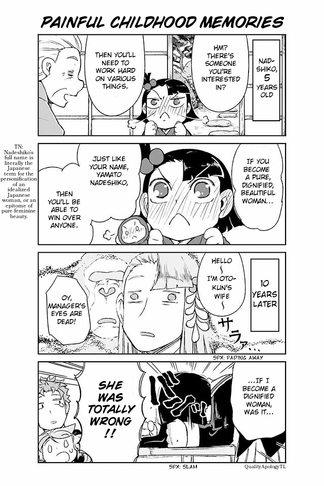 Manabi Ikiru ha Huuhu no Tsutome Chapter 61 page 1 - Chapter 61