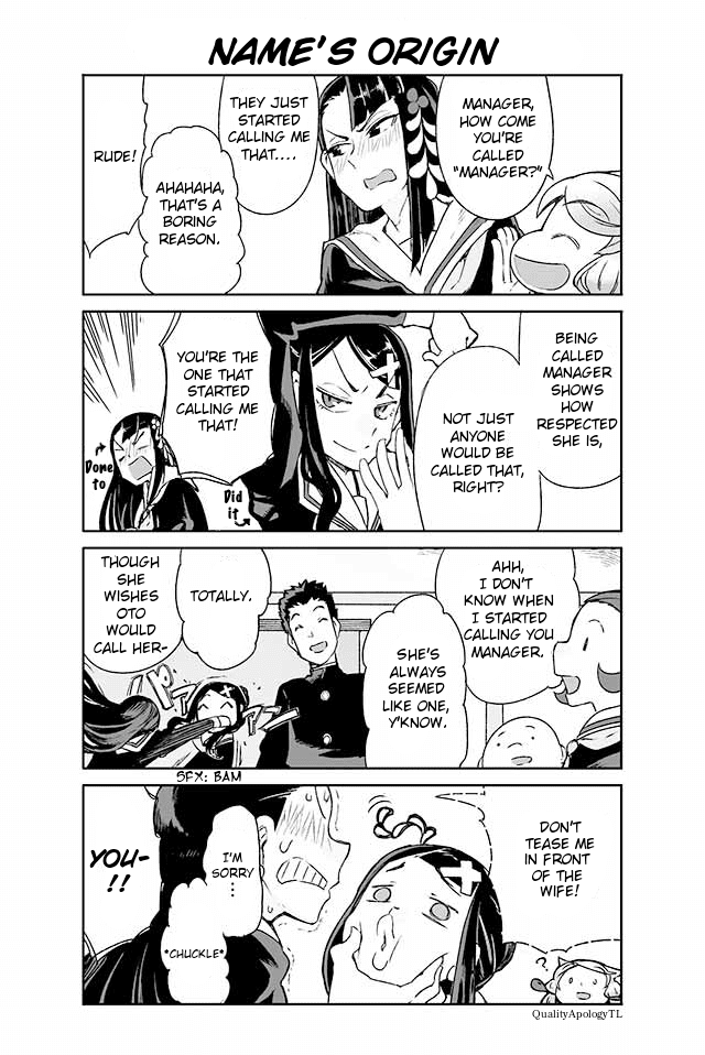 Manabi Ikiru ha Huuhu no Tsutome Chapter 63 page 1 - Chapter 63