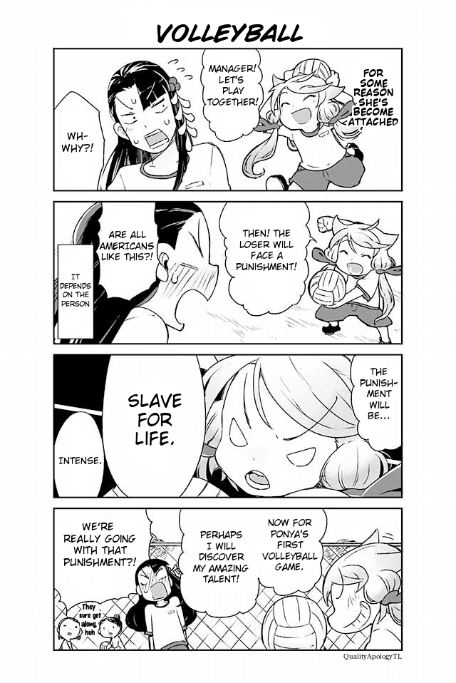 Manabi Ikiru ha Huuhu no Tsutome Chapter 64 page 1 - Chapter 64