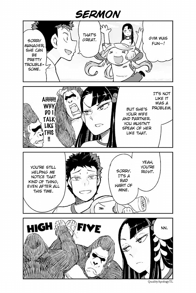 Manabi Ikiru ha Huuhu no Tsutome Chapter 66 page 1 - Chapter 66