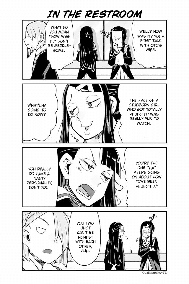 Manabi Ikiru ha Huuhu no Tsutome Chapter 67 page 1 - Chapter 67