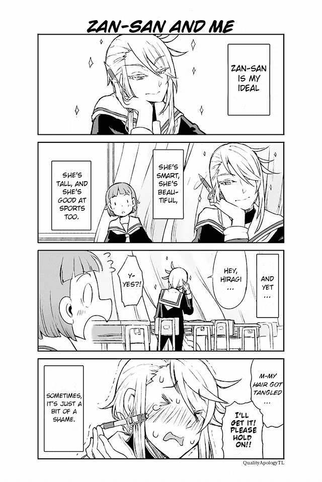 Manabi Ikiru ha Huuhu no Tsutome Chapter 69 page 1 - Chapter 69