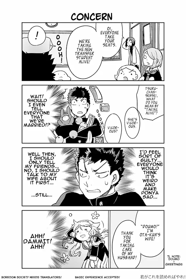 Manabi Ikiru ha Huuhu no Tsutome Chapter 7 page 1 - Chapter 7: Concern