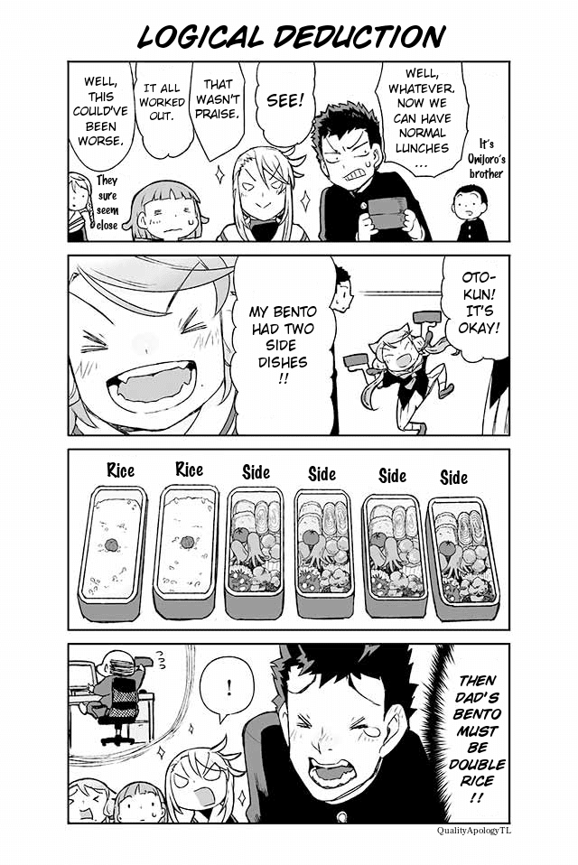 Manabi Ikiru ha Huuhu no Tsutome Chapter 73 page 1 - Chapter 73
