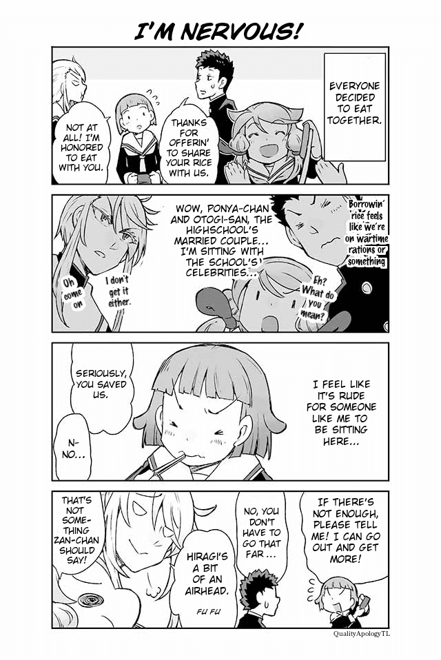 Manabi Ikiru ha Huuhu no Tsutome Chapter 74 page 1 - Chapter 74