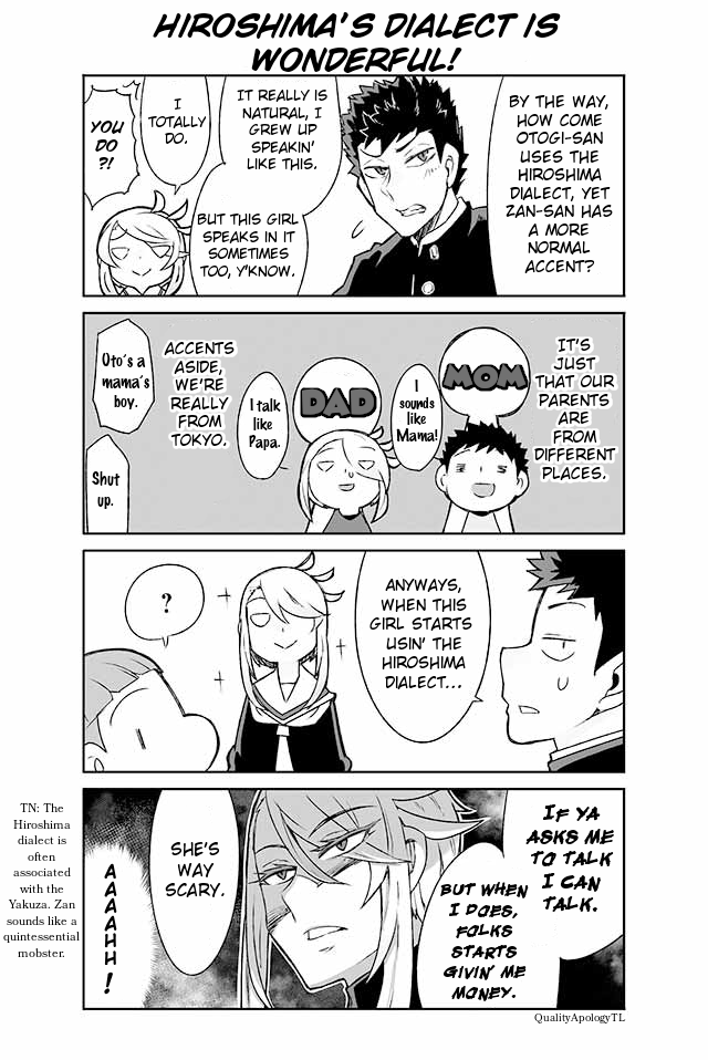 Manabi Ikiru ha Huuhu no Tsutome Chapter 75 page 1 - Chapter 75