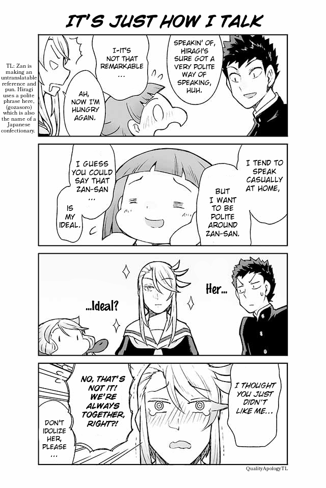 Manabi Ikiru ha Huuhu no Tsutome Chapter 76 page 1 - Chapter 76