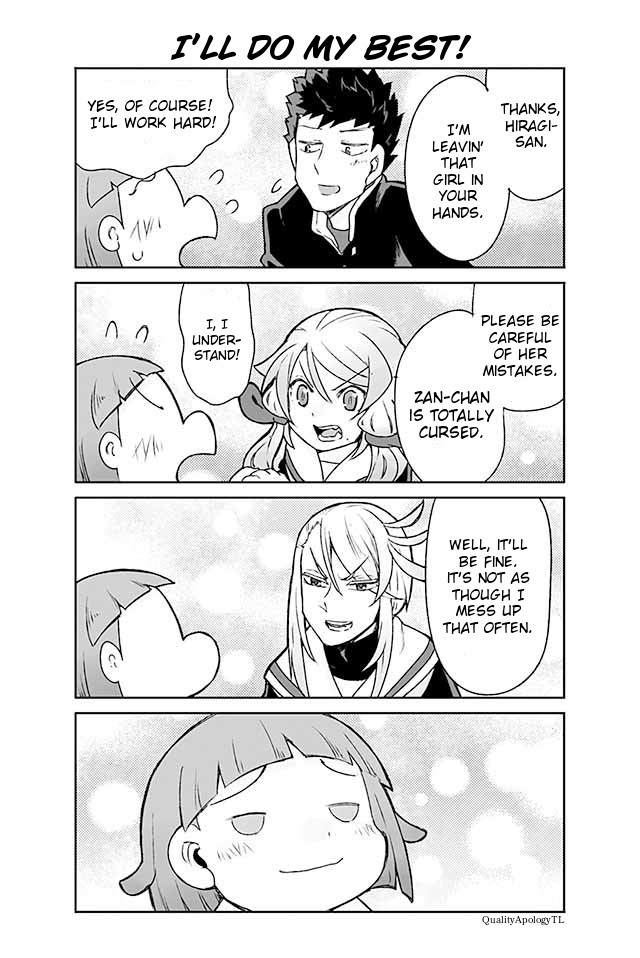 Manabi Ikiru ha Huuhu no Tsutome Chapter 79 page 1 - Chapter 79