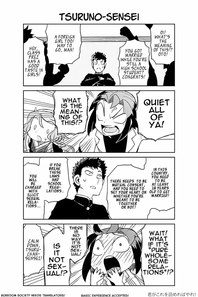 Manabi Ikiru ha Huuhu no Tsutome Chapter 8 page 1 - Chapter 8: Tsuruno Sensei