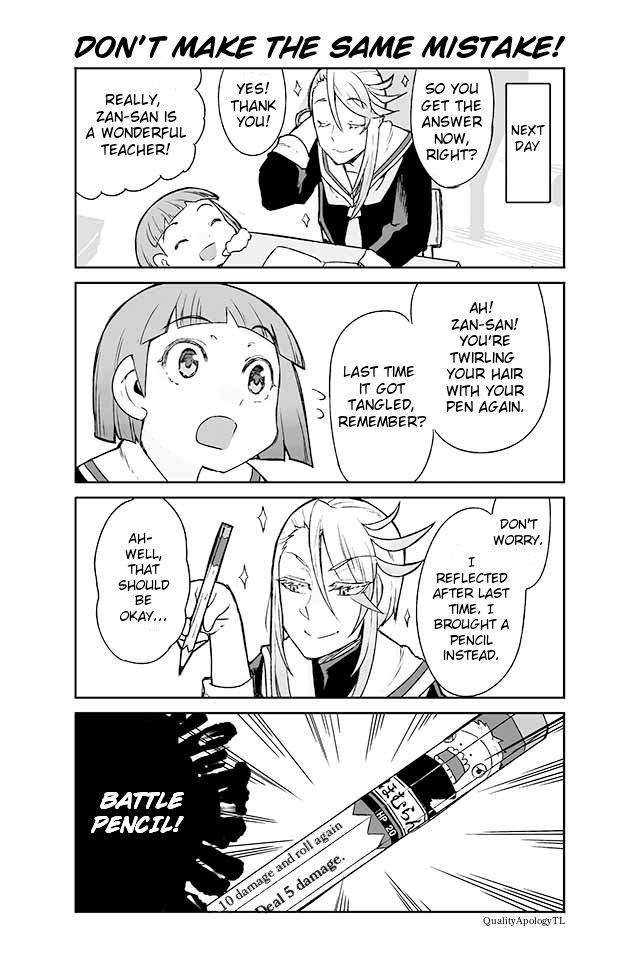 Manabi Ikiru ha Huuhu no Tsutome Chapter 81 page 1 - Chapter 81