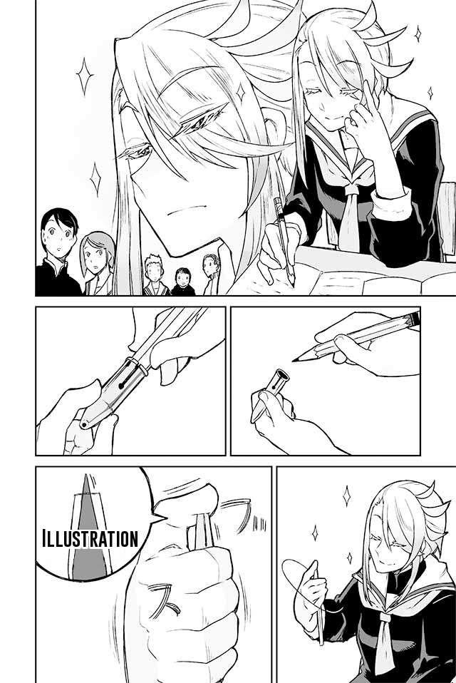 Manabi Ikiru ha Huuhu no Tsutome Chapter 82 page 1 - Chapter 82