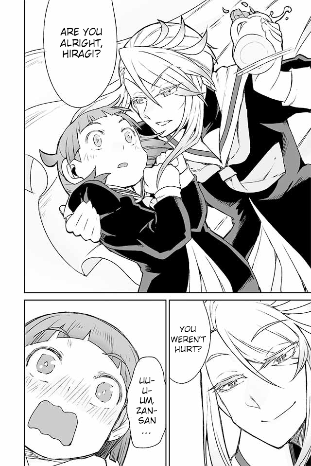 Manabi Ikiru ha Huuhu no Tsutome Chapter 82 page 3 - Chapter 82