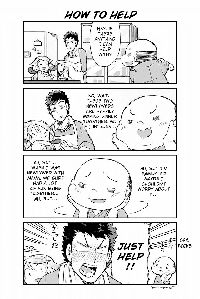 Manabi Ikiru ha Huuhu no Tsutome Chapter 86 page 1 - Chapter 86