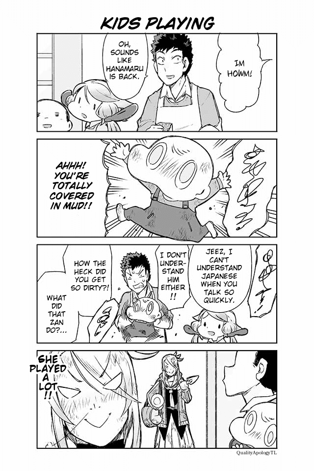 Manabi Ikiru ha Huuhu no Tsutome Chapter 87 page 1 - Chapter 87
