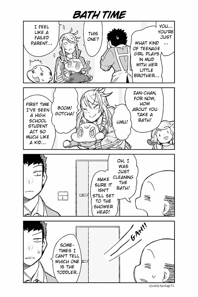 Manabi Ikiru ha Huuhu no Tsutome Chapter 88 page 1 - Chapter 88