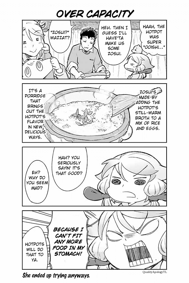 Manabi Ikiru ha Huuhu no Tsutome Chapter 92 page 1 - Chapter 92