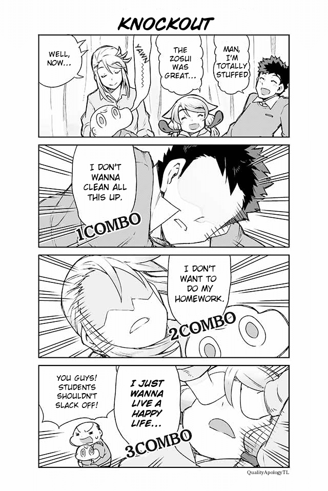 Manabi Ikiru ha Huuhu no Tsutome Chapter 93 page 1 - Chapter 93