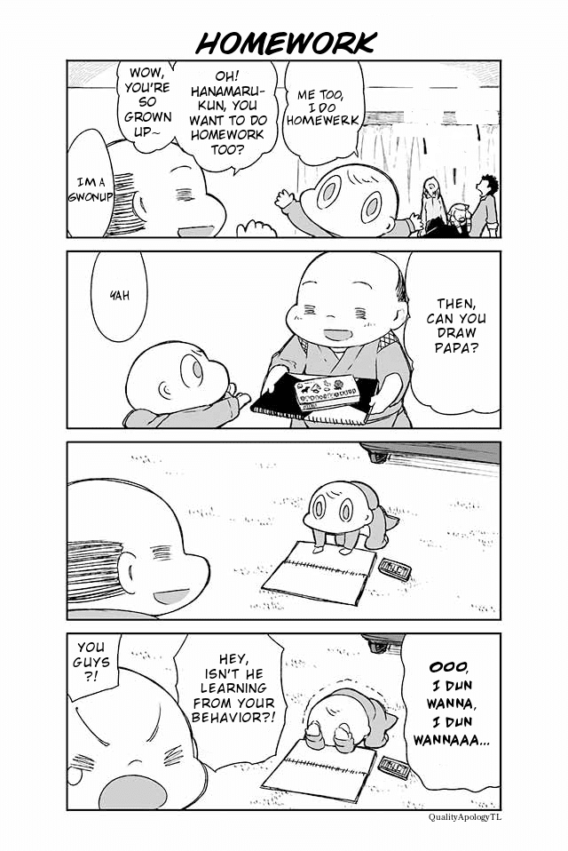 Manabi Ikiru ha Huuhu no Tsutome Chapter 94 page 1 - Chapter 94