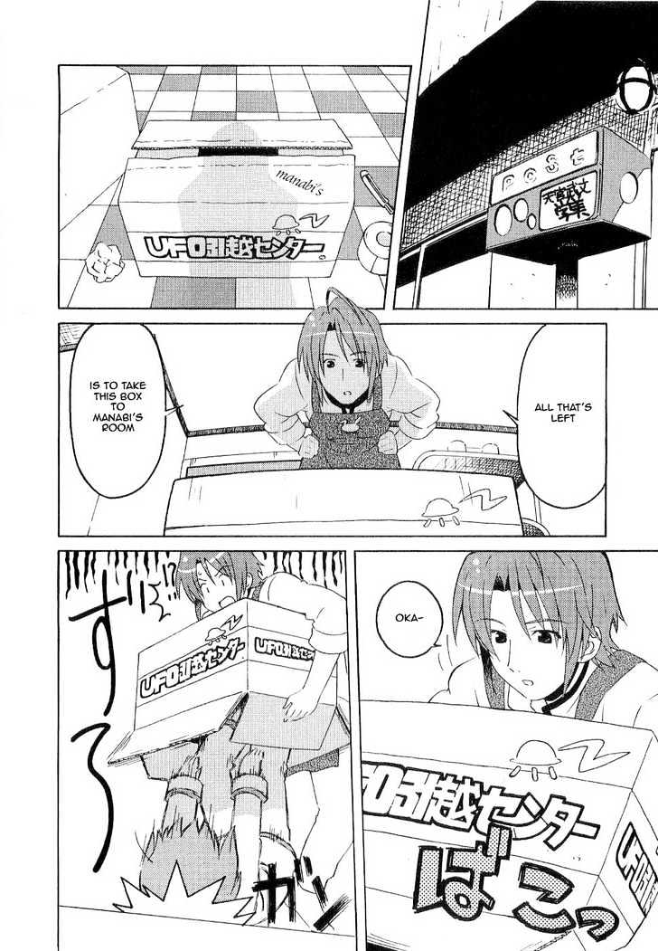 Manabi Straight! Chapter 1 page 10 - Chapter 1