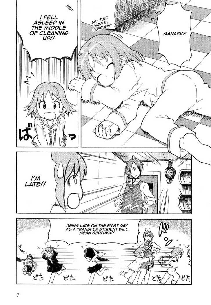 Manabi Straight! Chapter 1 page 11 - Chapter 1