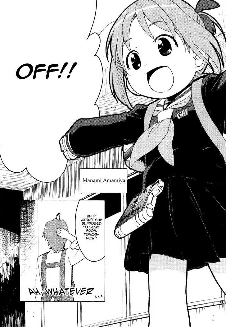 Manabi Straight! Chapter 1 page 13 - Chapter 1
