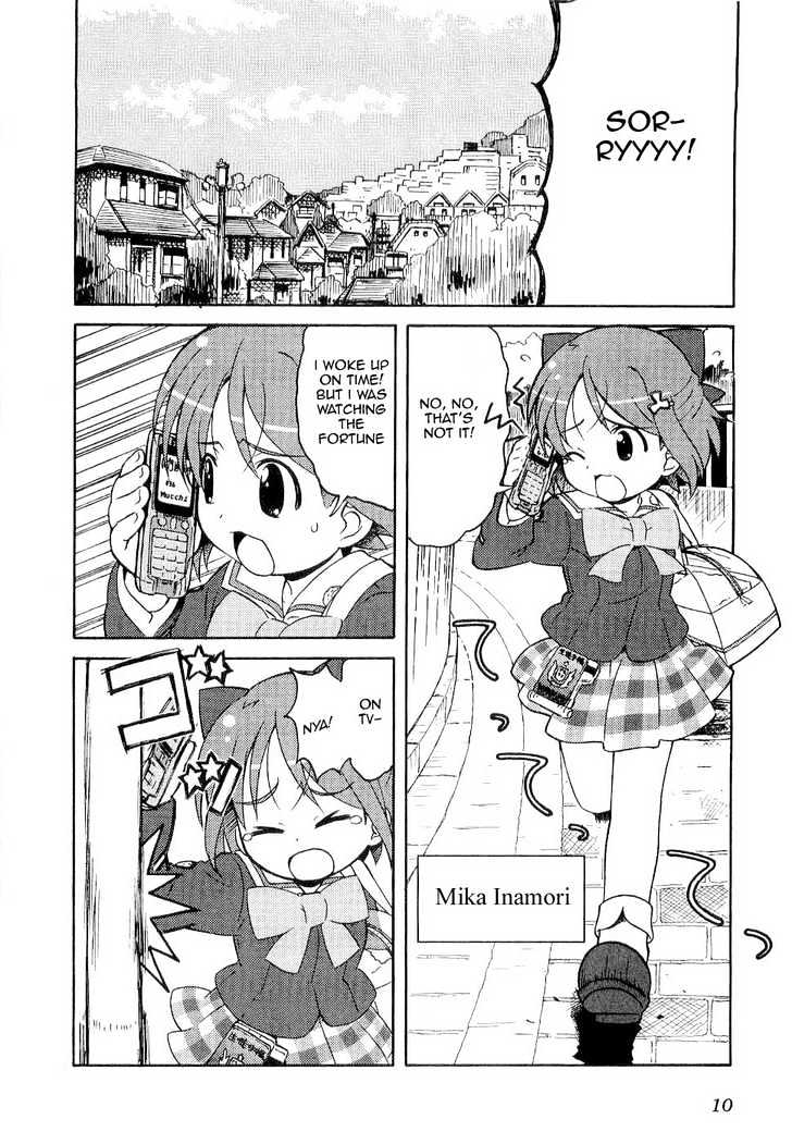 Manabi Straight! Chapter 1 page 14 - Chapter 1