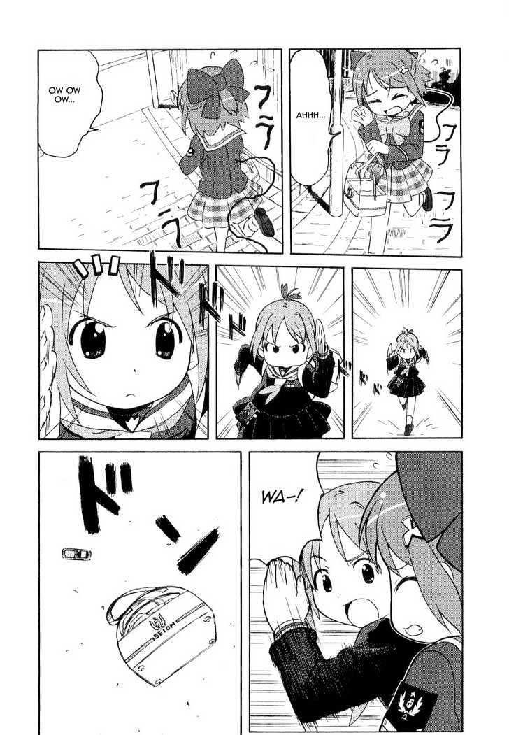 Manabi Straight! Chapter 1 page 15 - Chapter 1