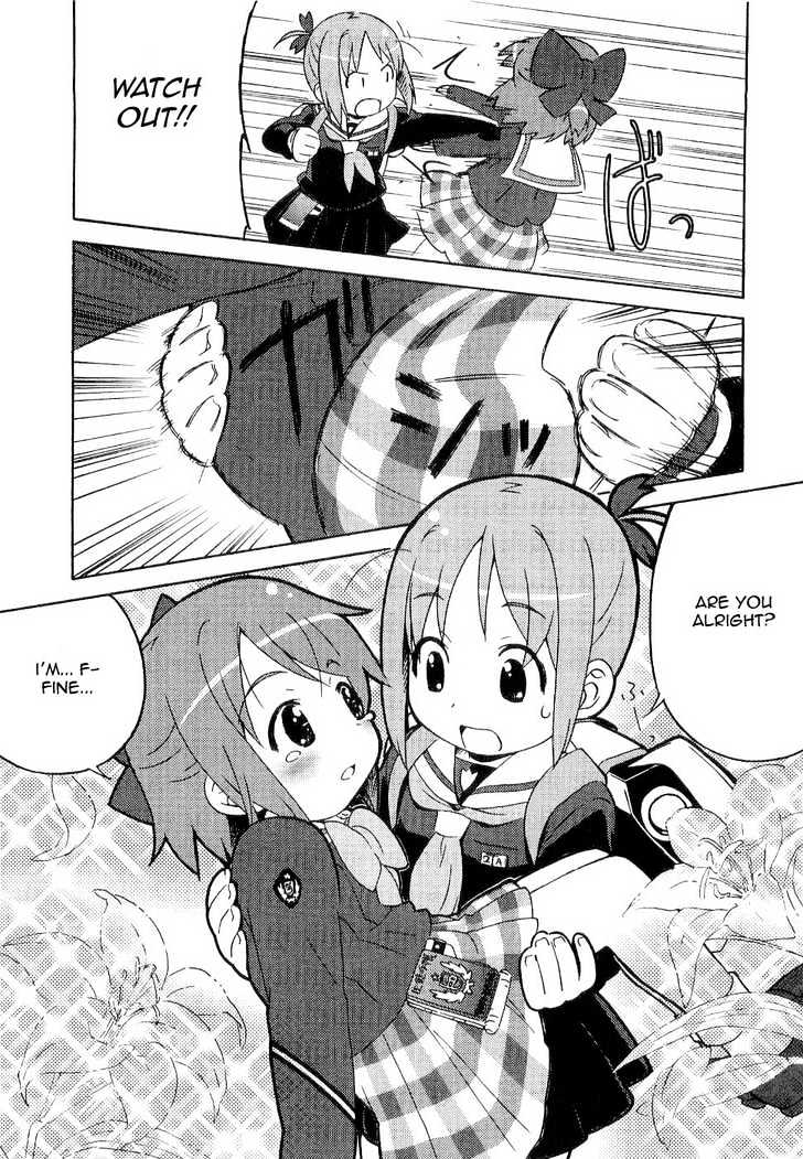 Manabi Straight! Chapter 1 page 16 - Chapter 1