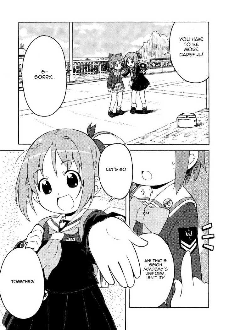 Manabi Straight! Chapter 1 page 17 - Chapter 1