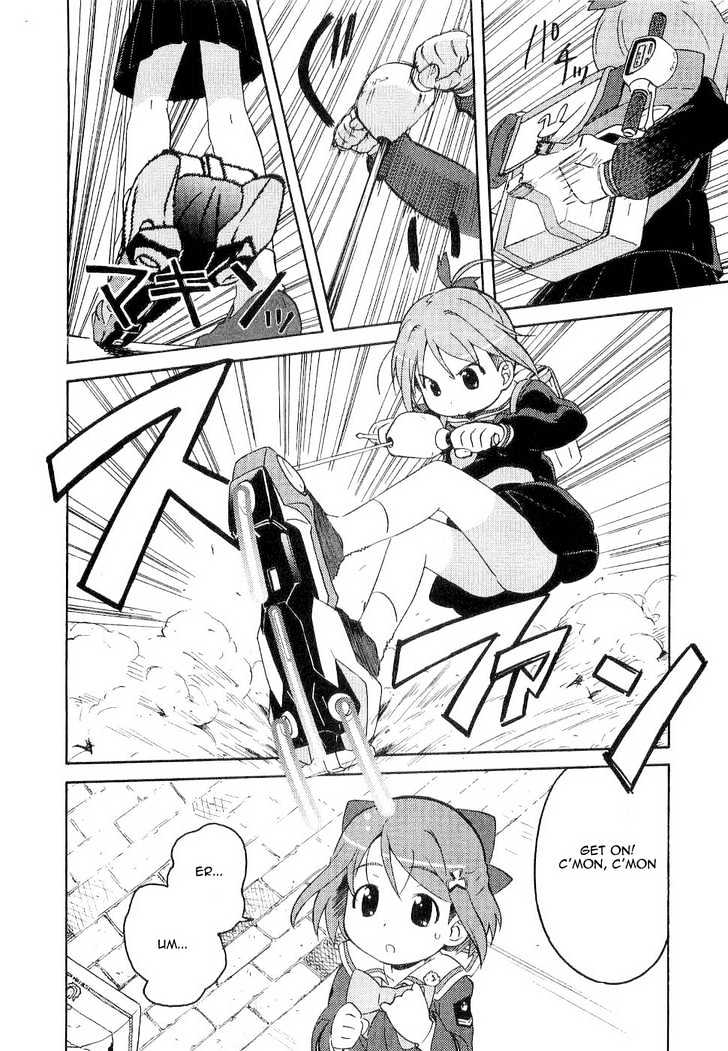 Manabi Straight! Chapter 1 page 18 - Chapter 1